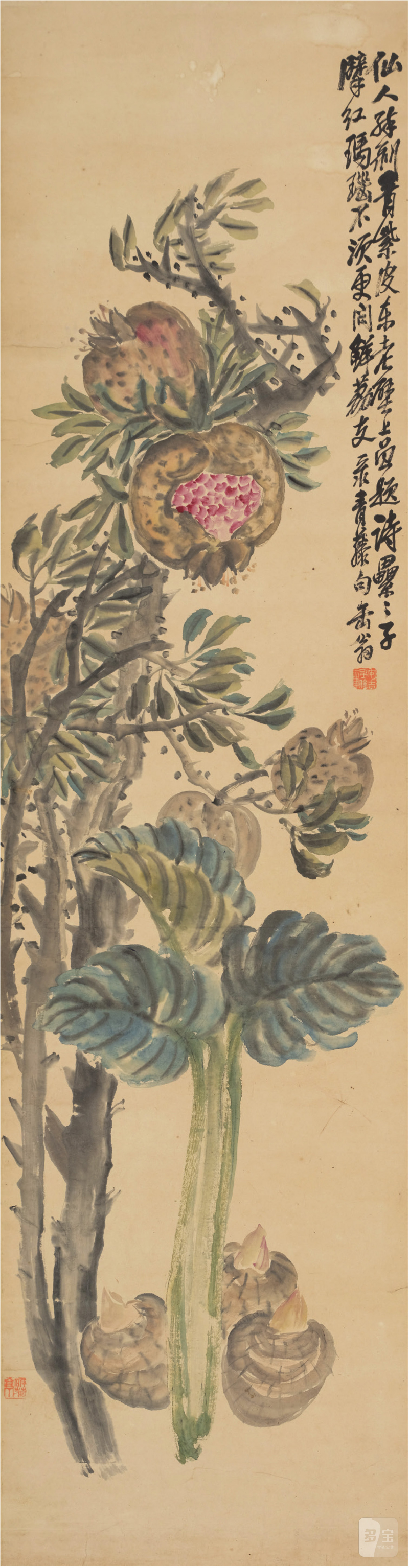 吴昌硕（1844～1927） 多子多福 - 图1